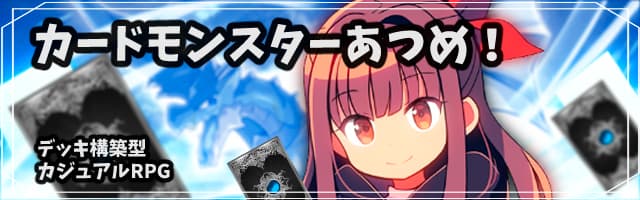 ヘッダー画像
