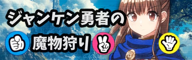 ヘッダー画像